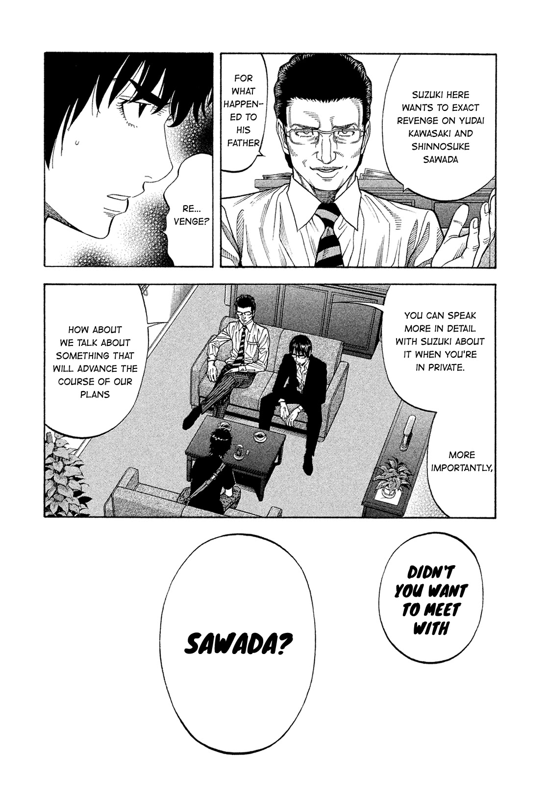 Montage (WATANABE Jun) Chapter 150 - Page 11