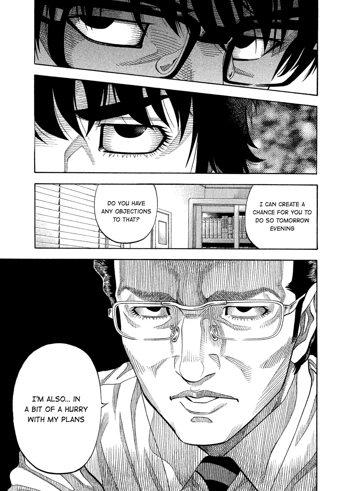 Montage (WATANABE Jun) Chapter 150 - Page 12
