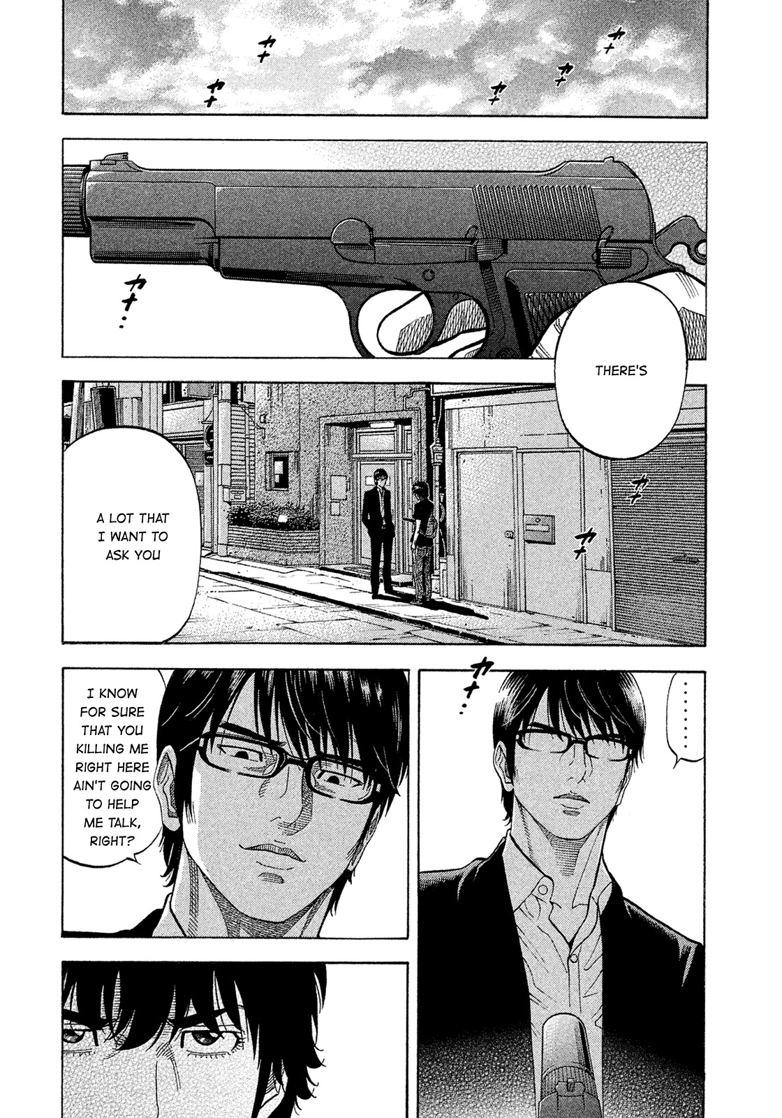 Montage (WATANABE Jun) Chapter 150 - Page 13