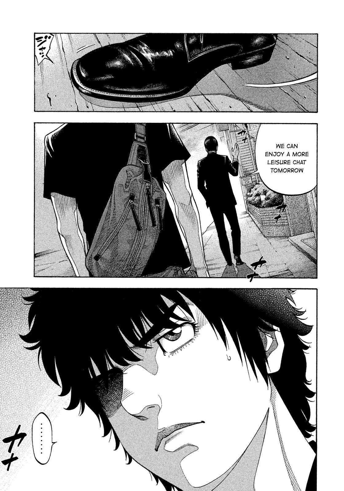 Montage (WATANABE Jun) Chapter 150 - Page 14