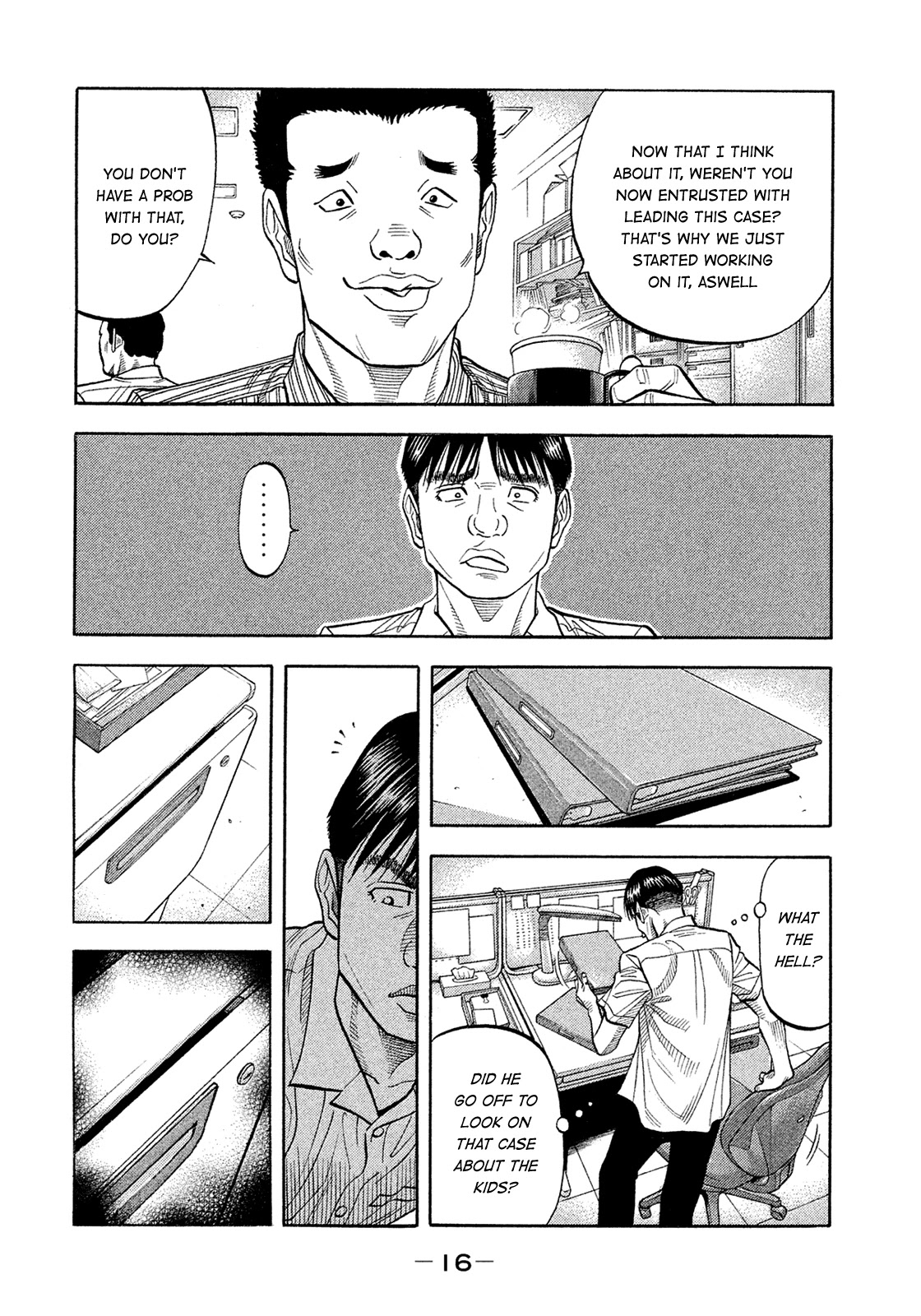 Montage (WATANABE Jun) Chapter 150 - Page 17