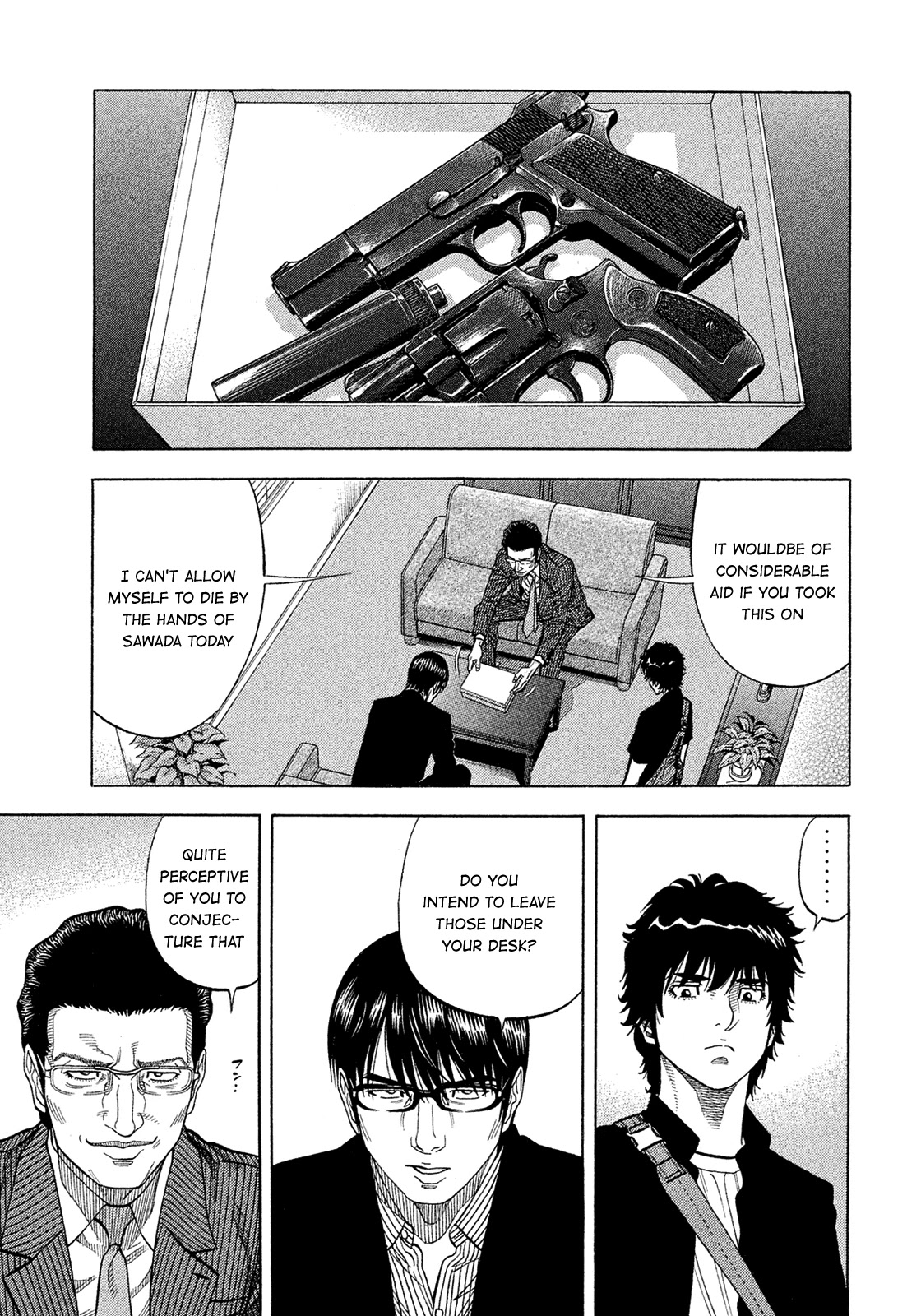 Montage (WATANABE Jun) Chapter 150 - Page 20