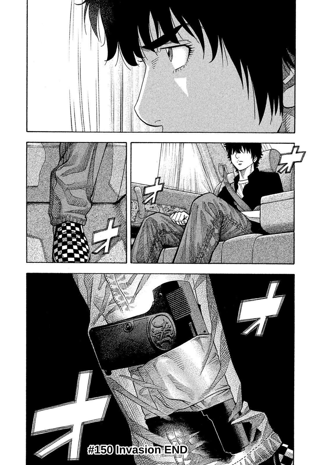 Montage (WATANABE Jun) Chapter 150 - Page 23