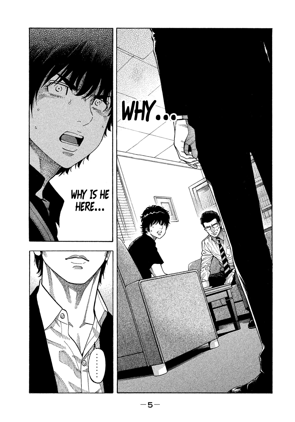 Montage (WATANABE Jun) Chapter 150 - Page 6