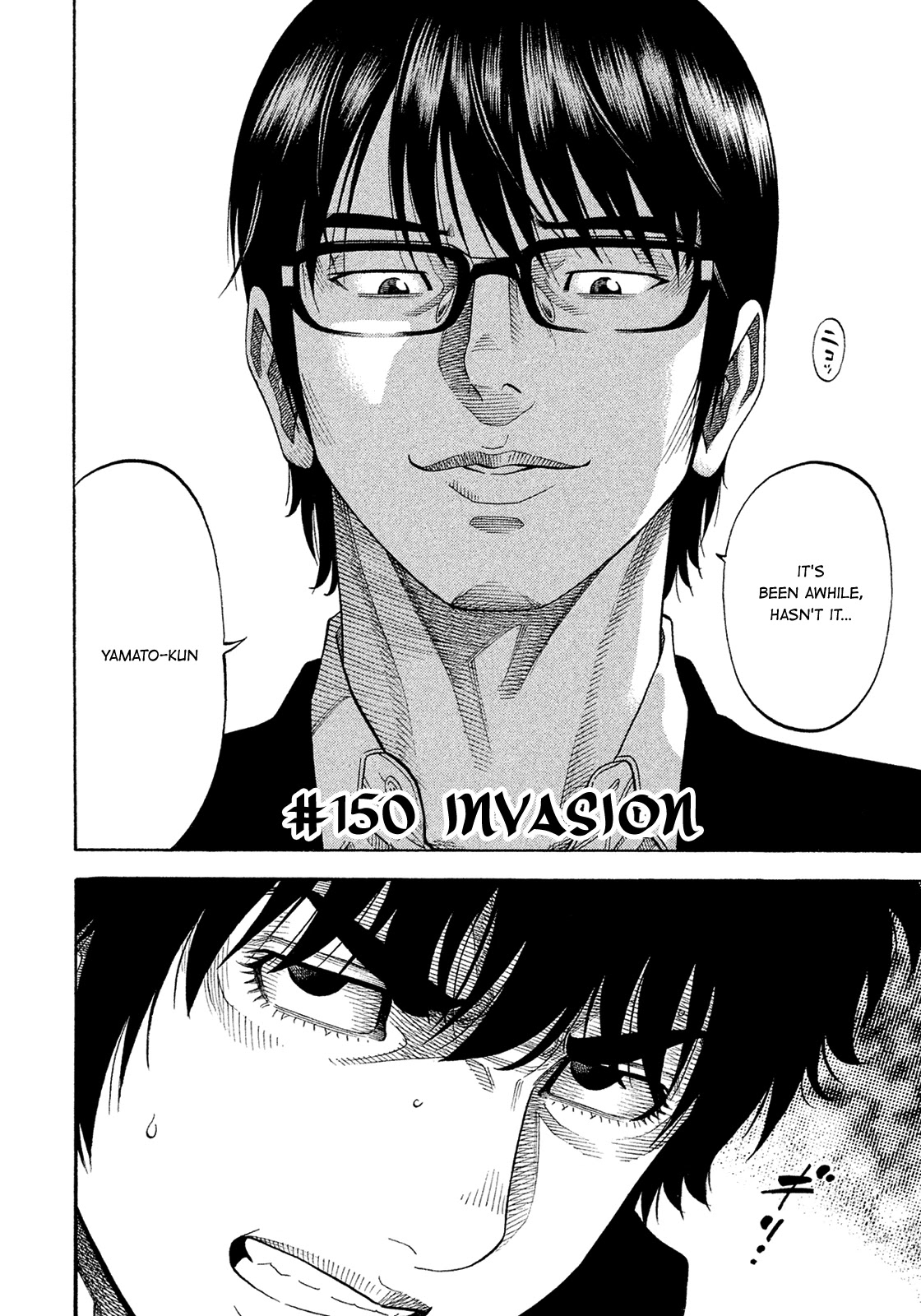 Montage (WATANABE Jun) Chapter 150 - Page 7