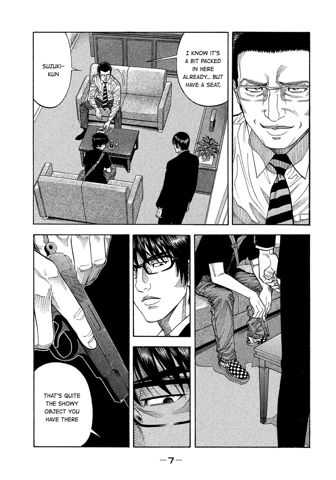 Montage (WATANABE Jun) Chapter 150 - Page 8