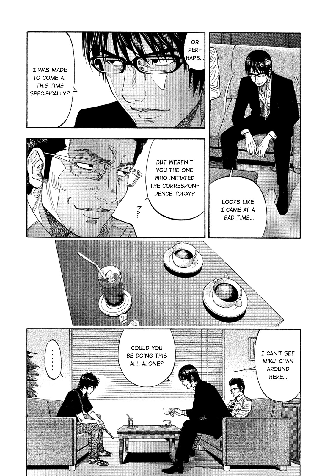 Montage (WATANABE Jun) Chapter 150 - Page 9