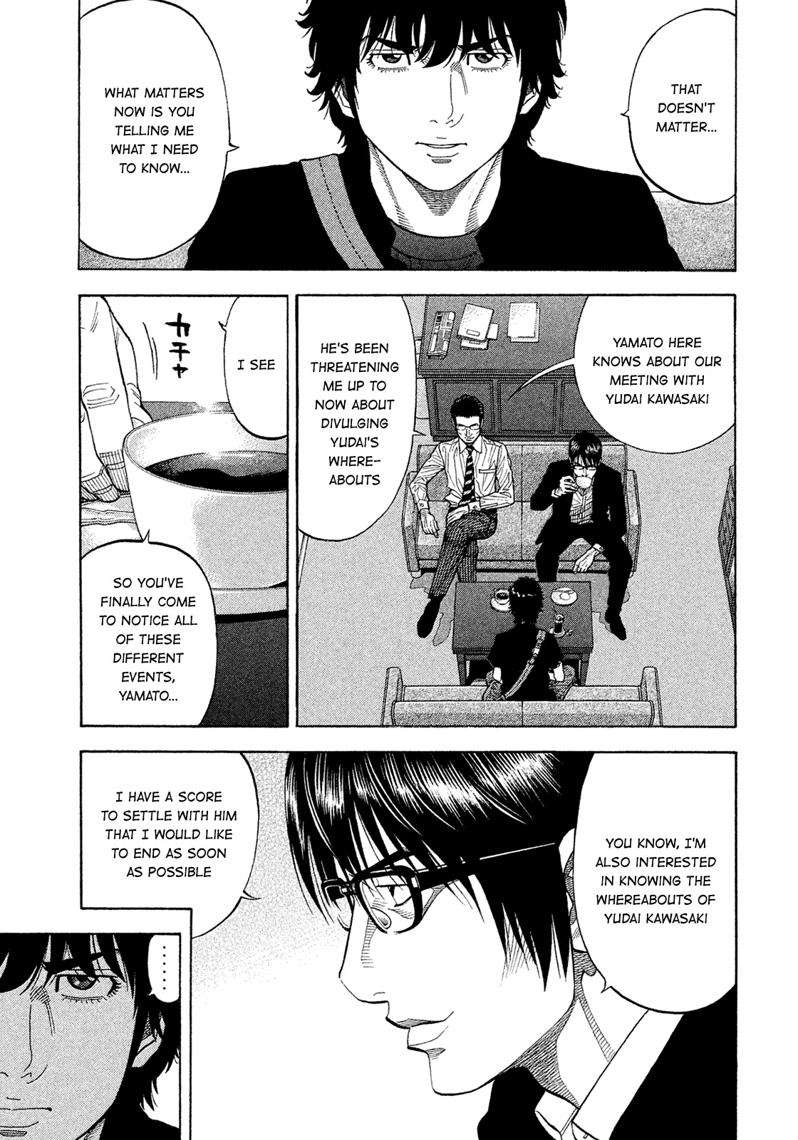 Montage (WATANABE Jun) Chapter 150 - Page 10