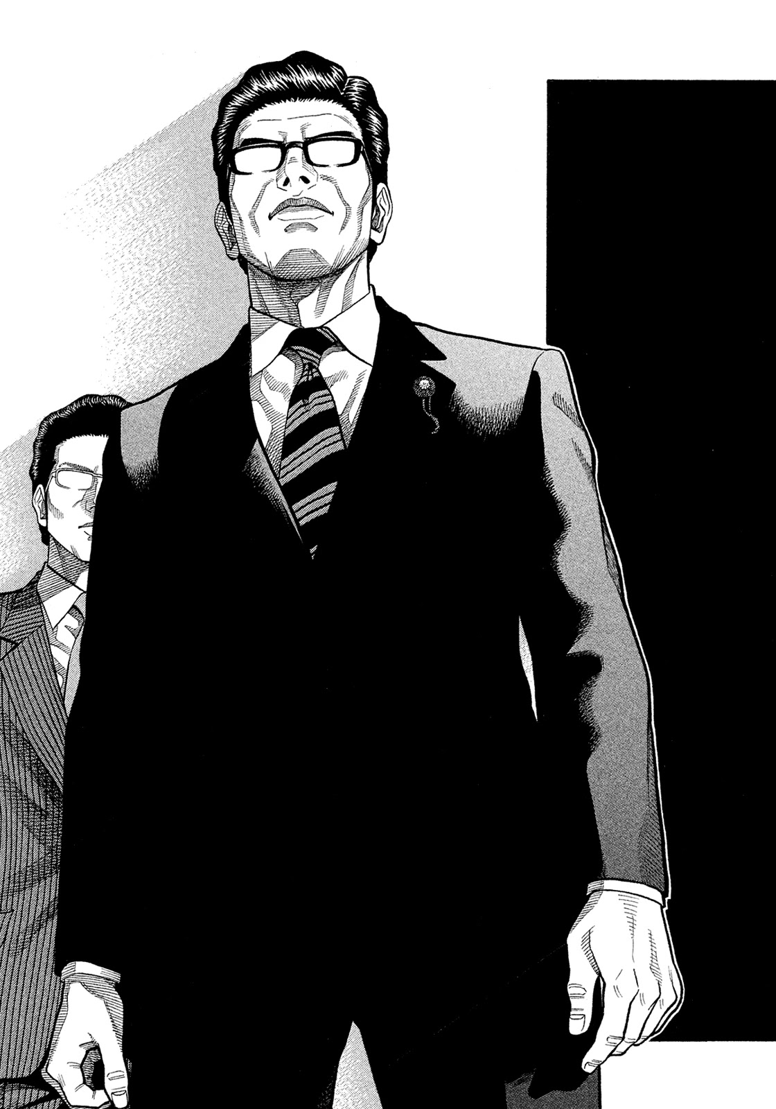 Montage (WATANABE Jun) Chapter 151 - Page 15