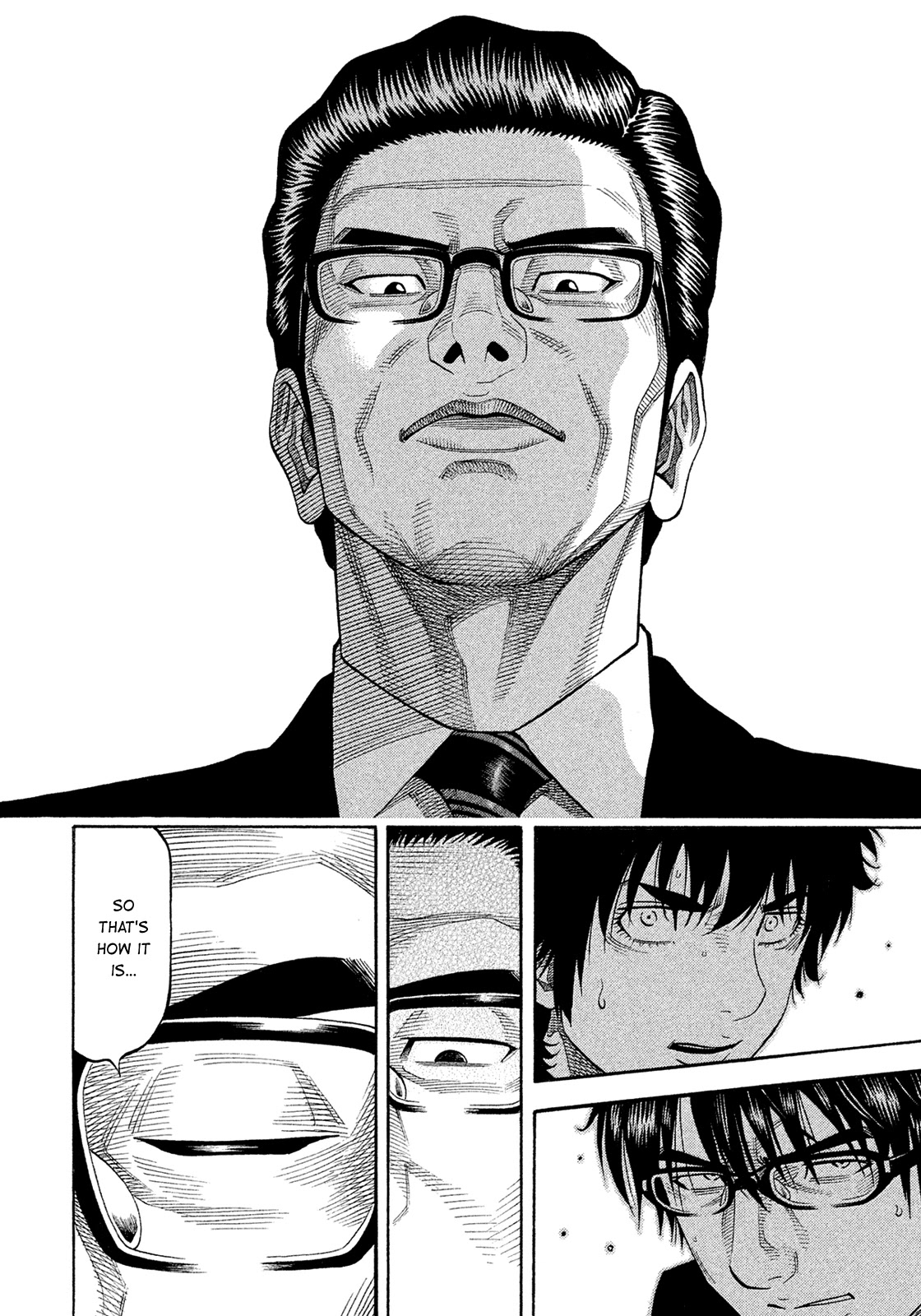 Montage (WATANABE Jun) Chapter 151 - Page 16