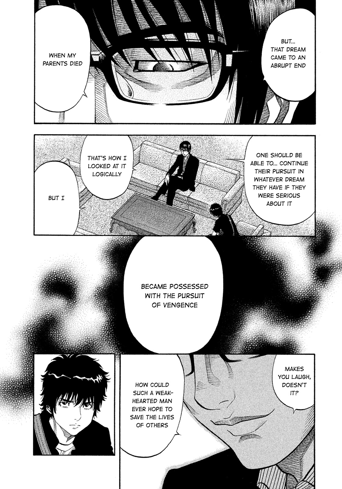 Montage (WATANABE Jun) Chapter 151 - Page 5