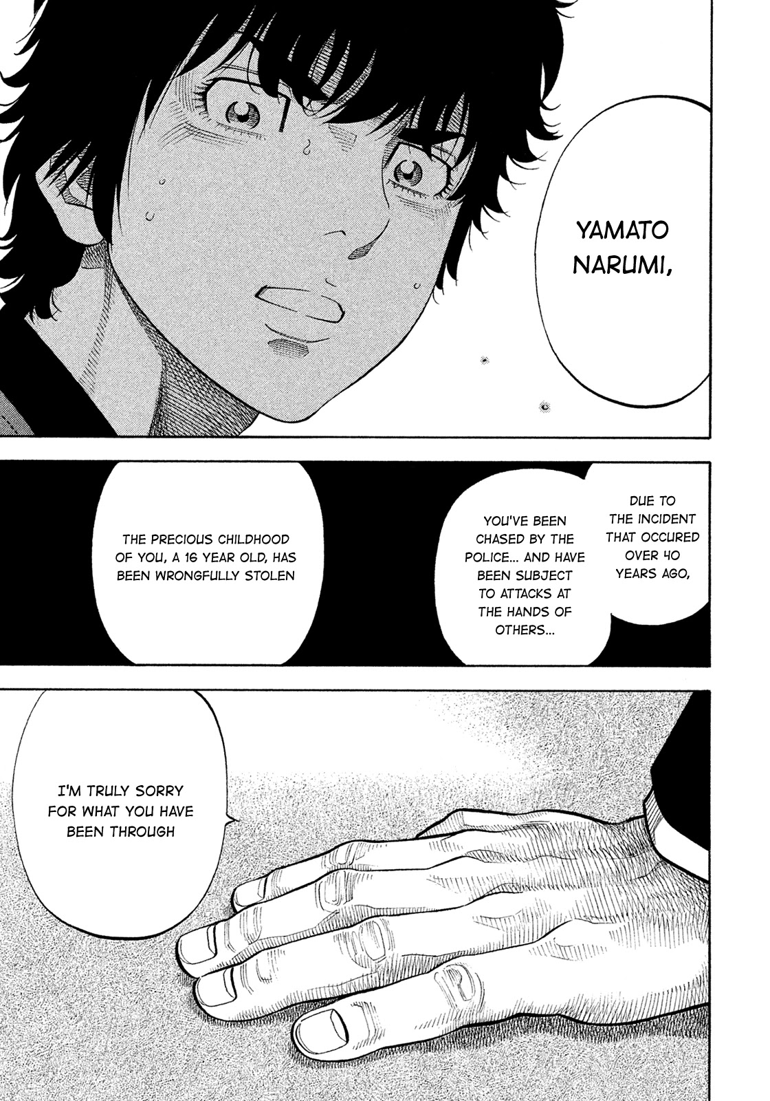 Montage (WATANABE Jun) Chapter 152 - Page 1