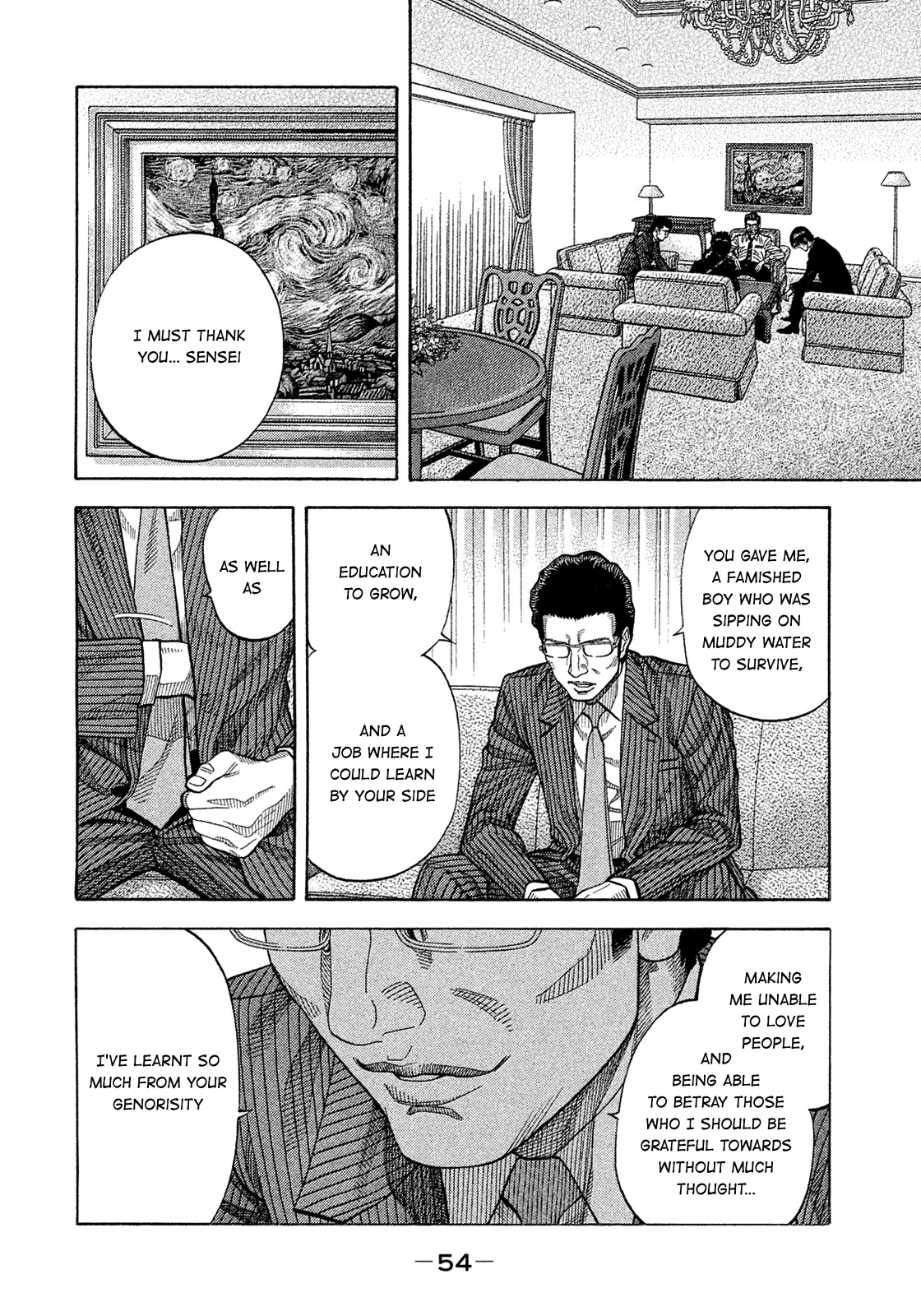 Montage (WATANABE Jun) Chapter 152 - Page 11