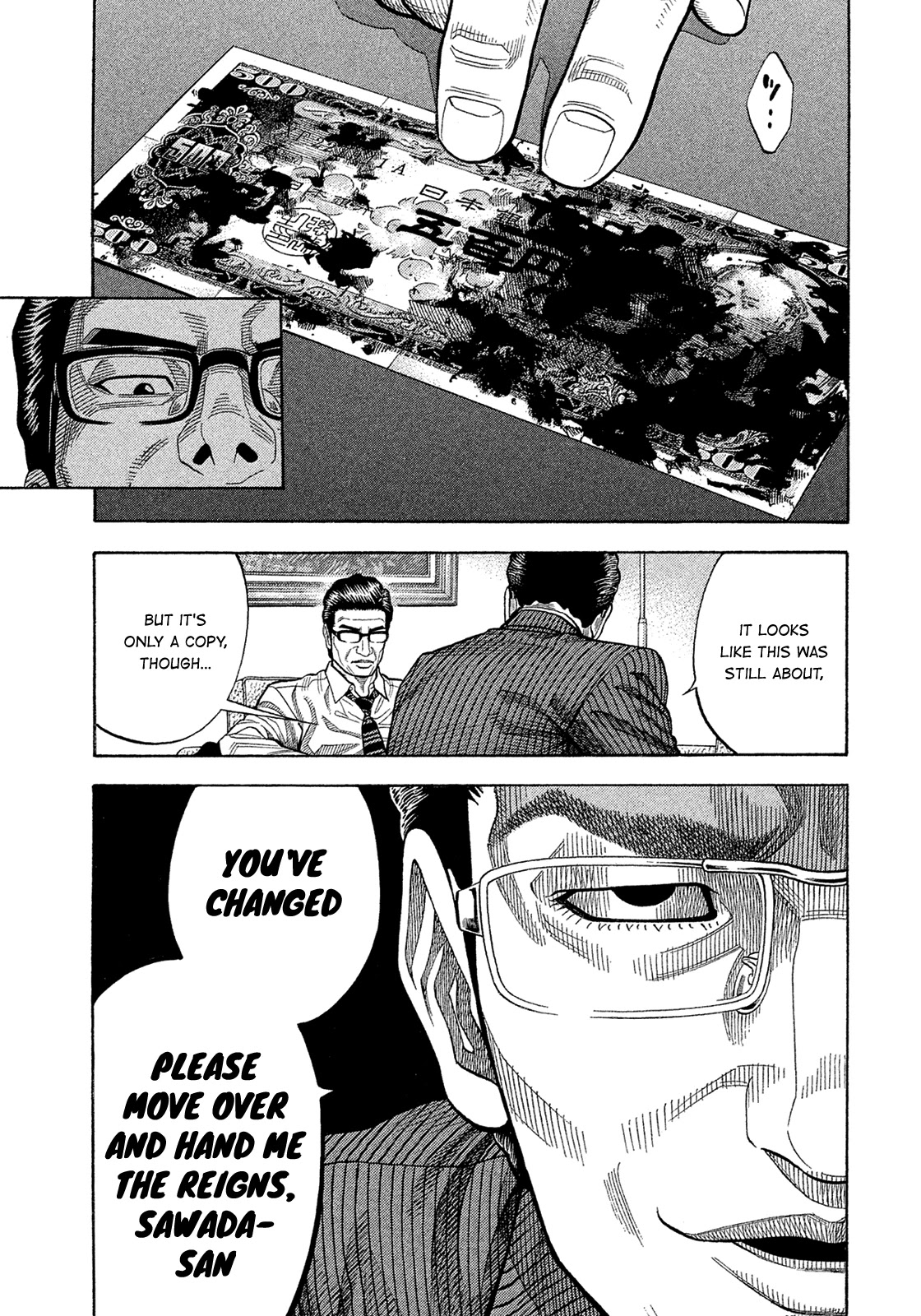 Montage (WATANABE Jun) Chapter 152 - Page 12