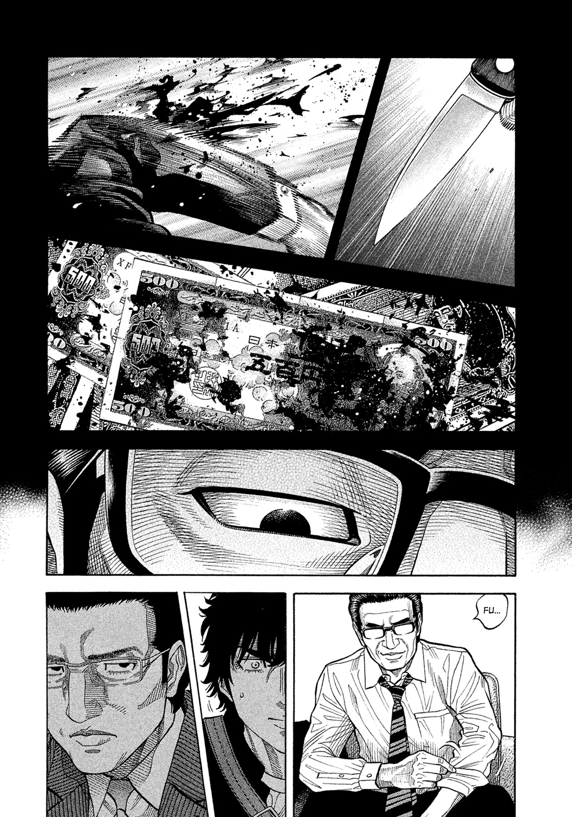 Montage (WATANABE Jun) Chapter 152 - Page 13