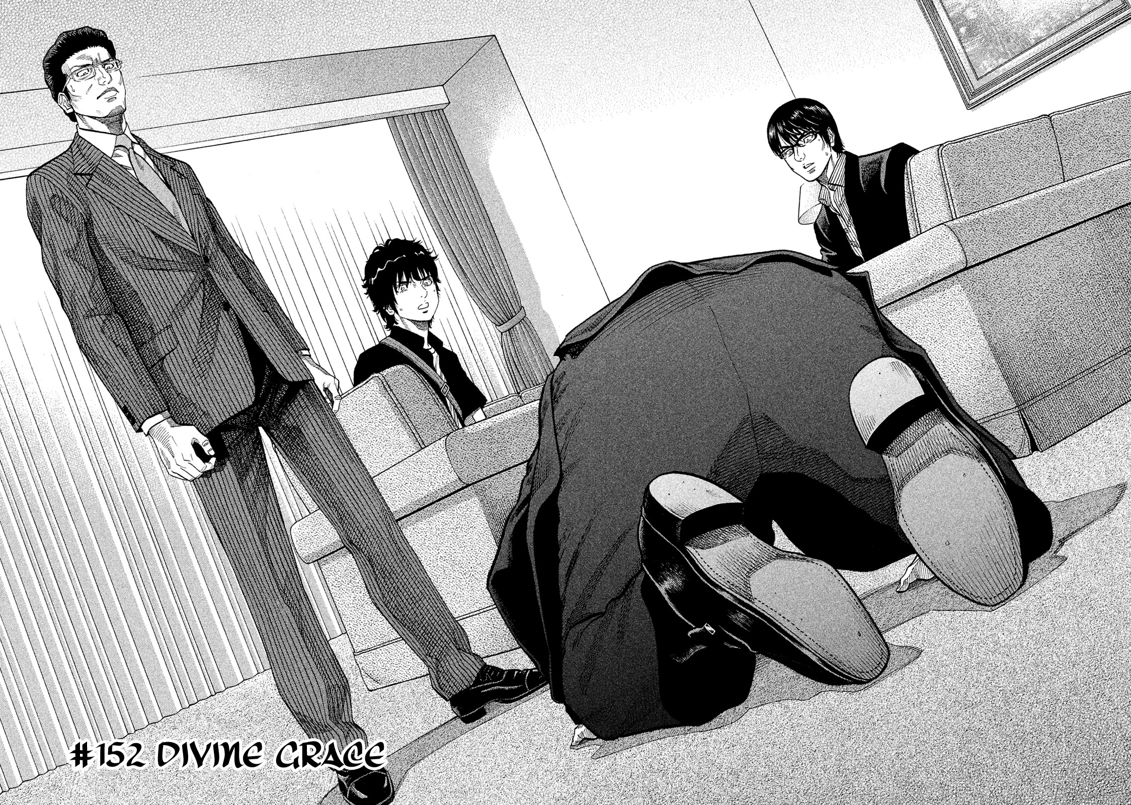 Montage (WATANABE Jun) Chapter 152 - Page 4