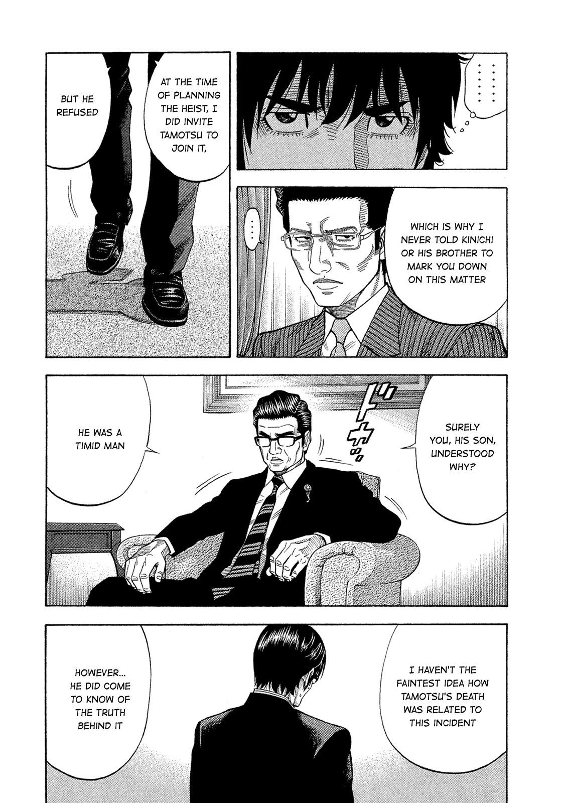 Montage (WATANABE Jun) Chapter 152 - Page 9