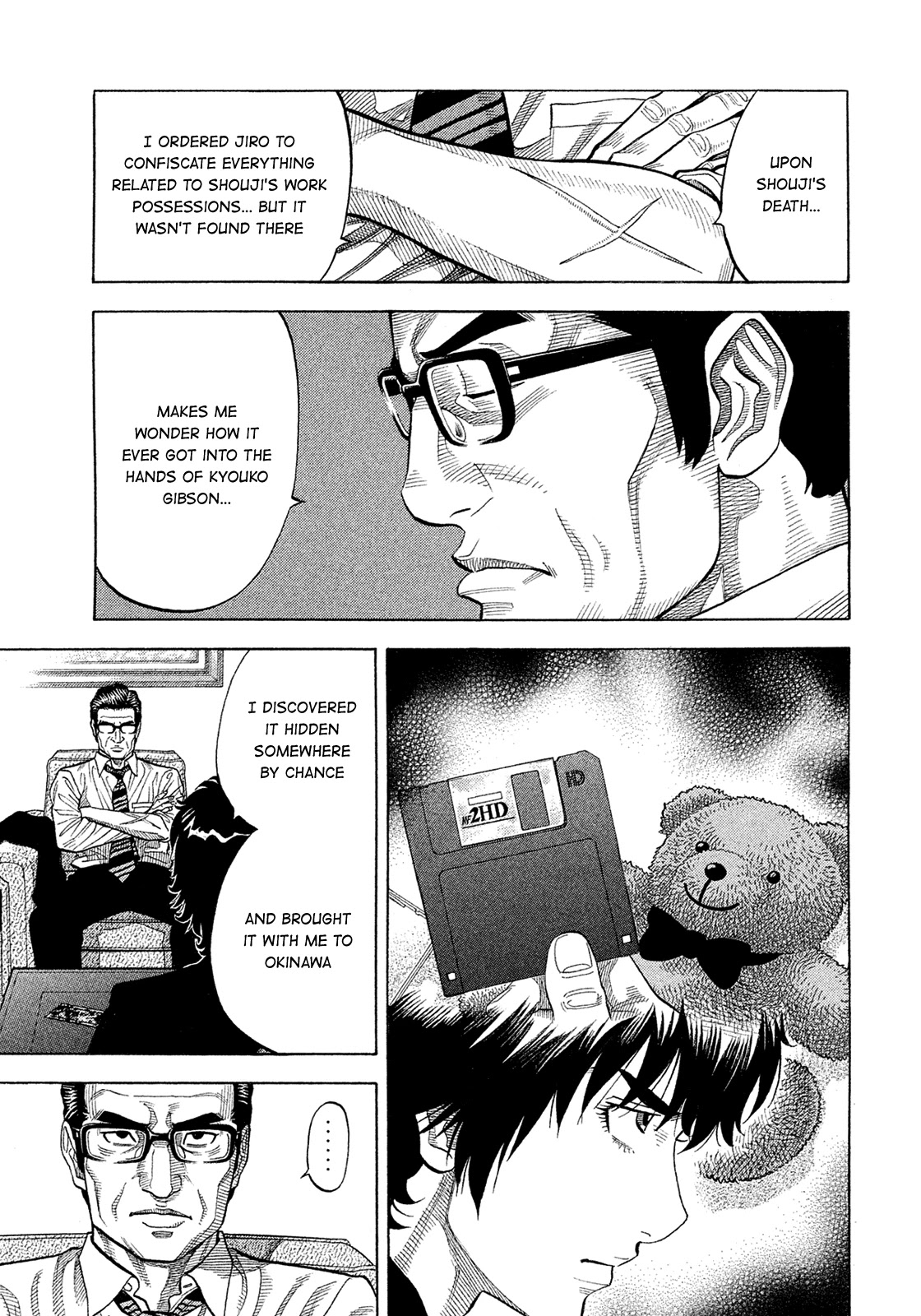 Montage (WATANABE Jun) Chapter 153 - Page 11