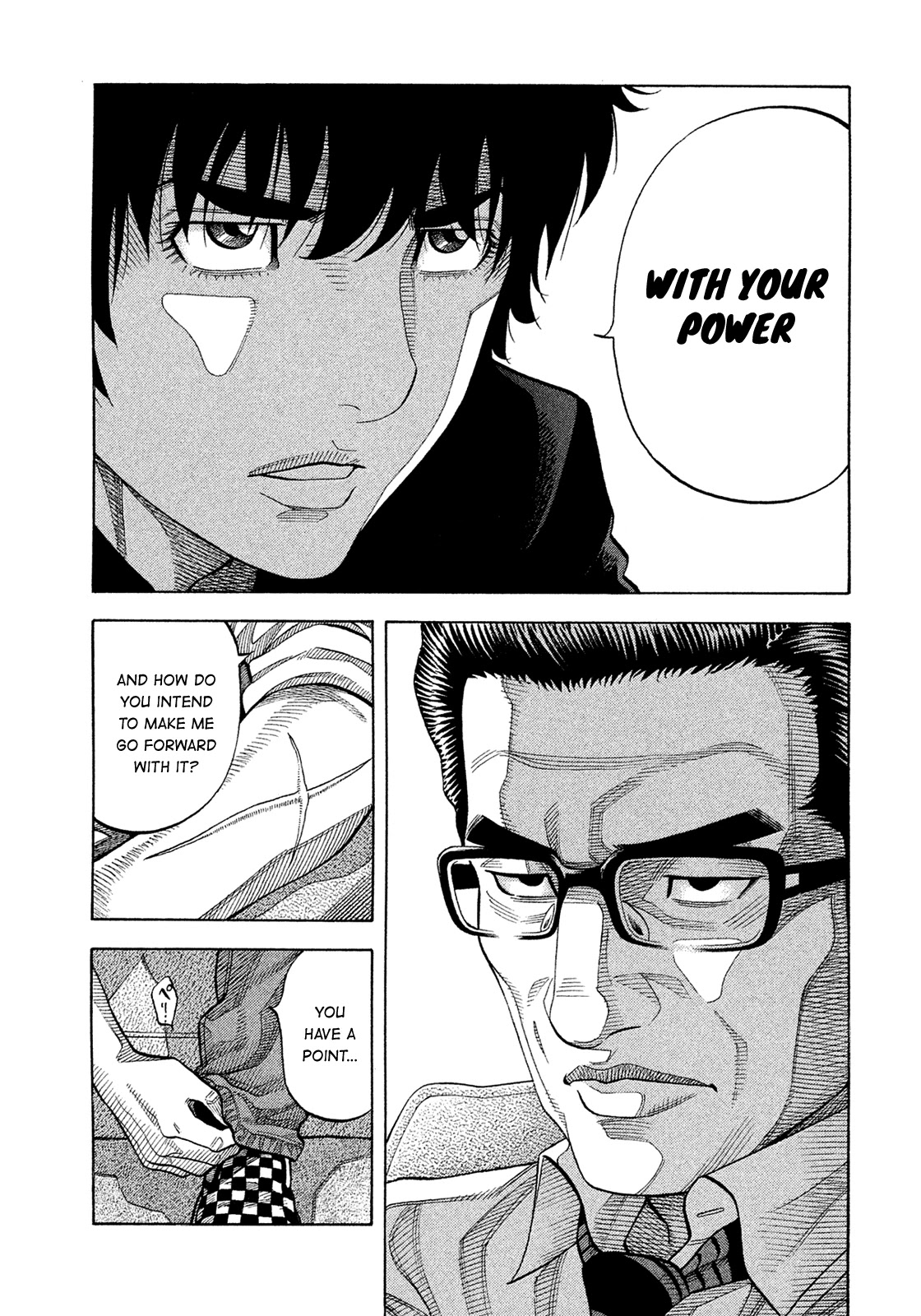 Montage (WATANABE Jun) Chapter 153 - Page 13