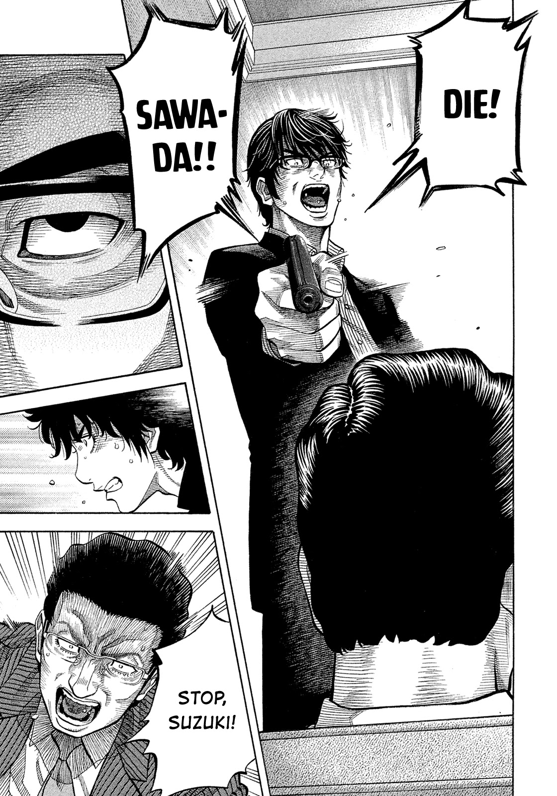 Montage (WATANABE Jun) Chapter 153 - Page 15
