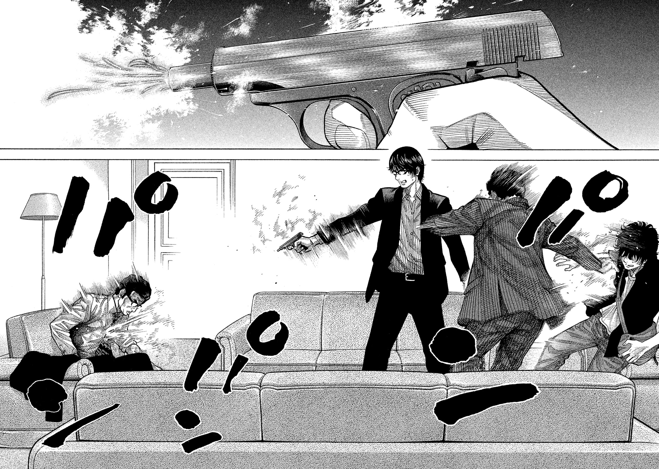 Montage (WATANABE Jun) Chapter 153 - Page 16