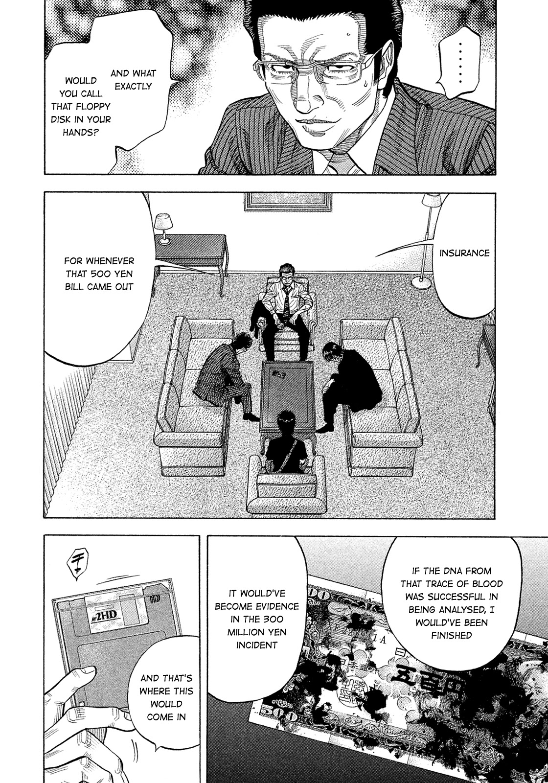 Montage (WATANABE Jun) Chapter 153 - Page 6