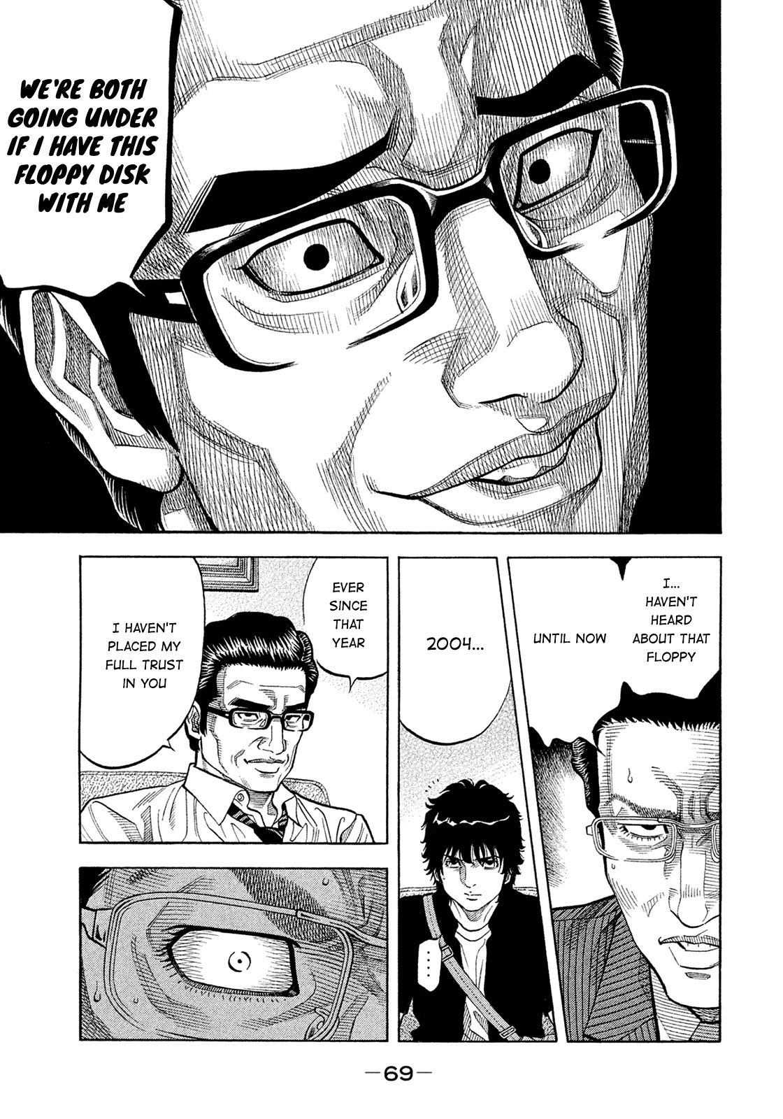 Montage (WATANABE Jun) Chapter 153 - Page 9