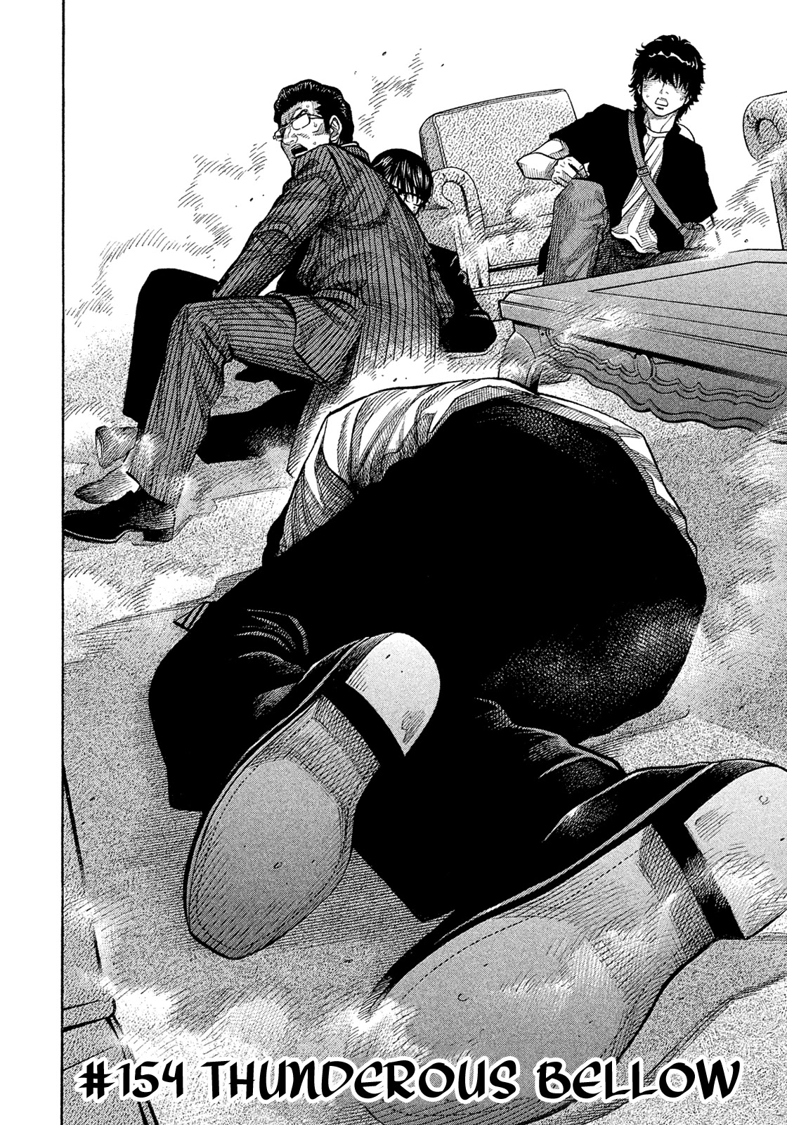 Montage (WATANABE Jun) Chapter 154 - Page 2