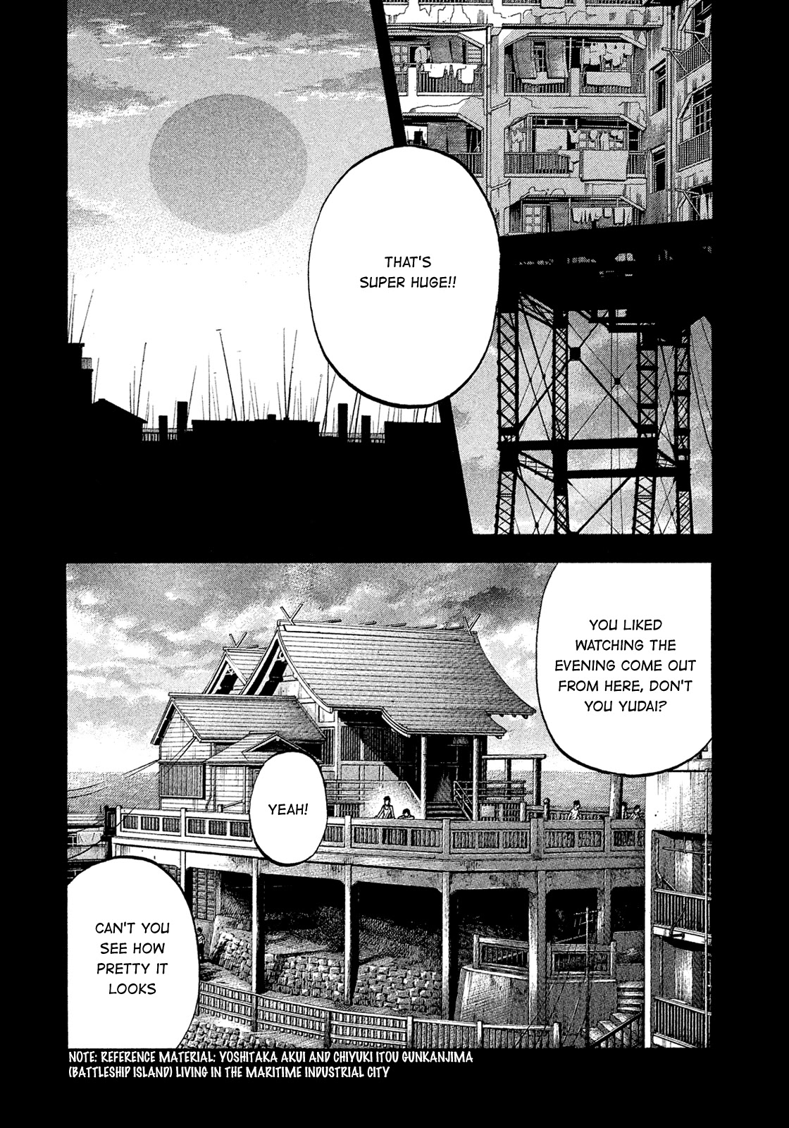 Montage (WATANABE Jun) Chapter 154 - Page 14