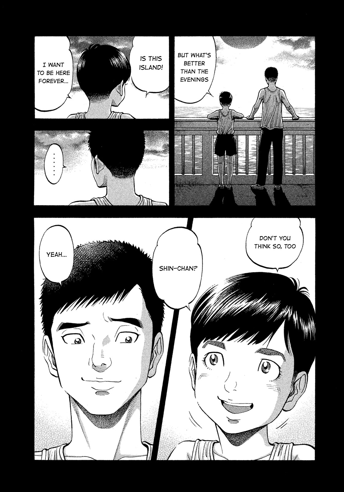 Montage (WATANABE Jun) Chapter 154 - Page 15