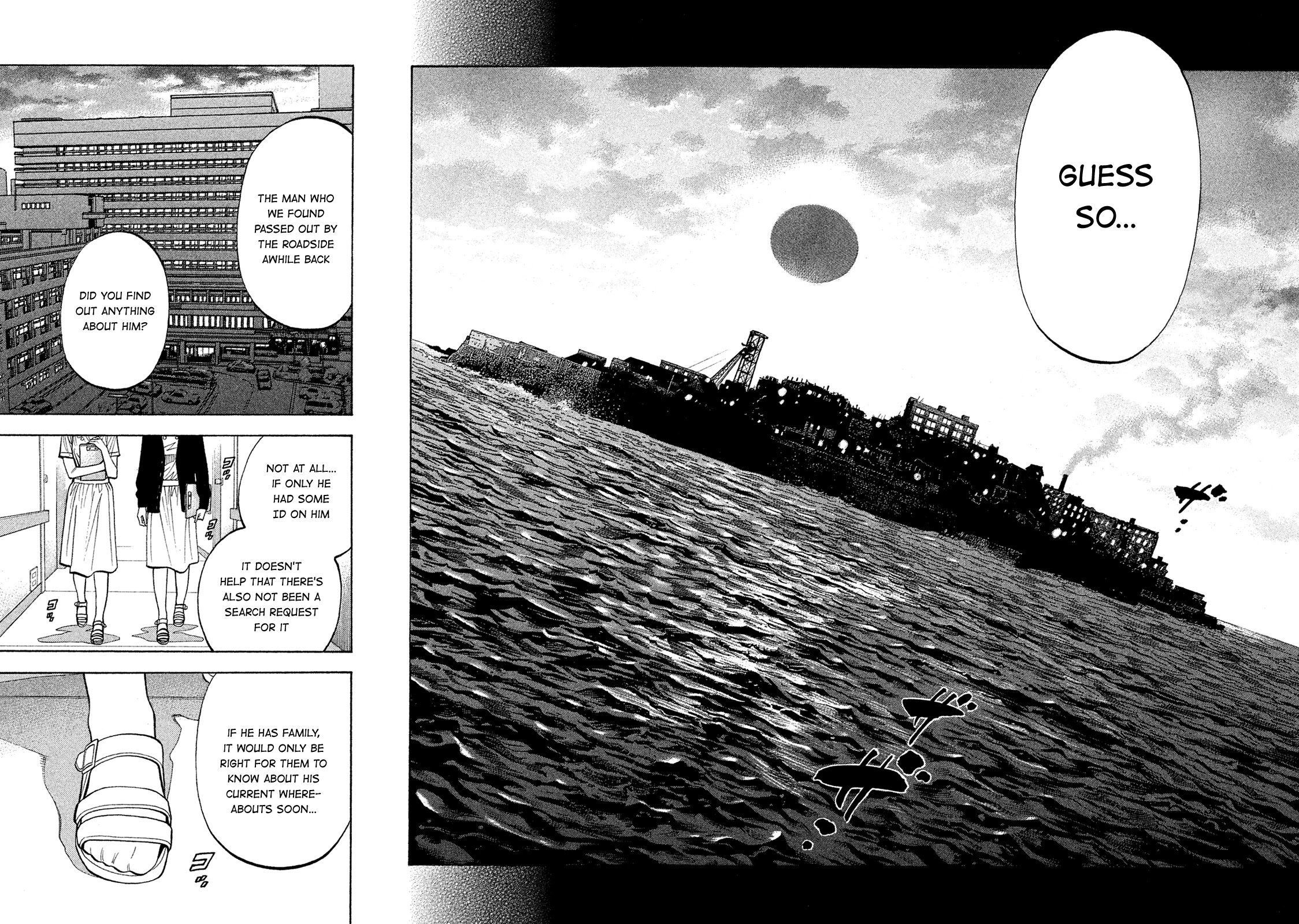 Montage (WATANABE Jun) Chapter 154 - Page 16