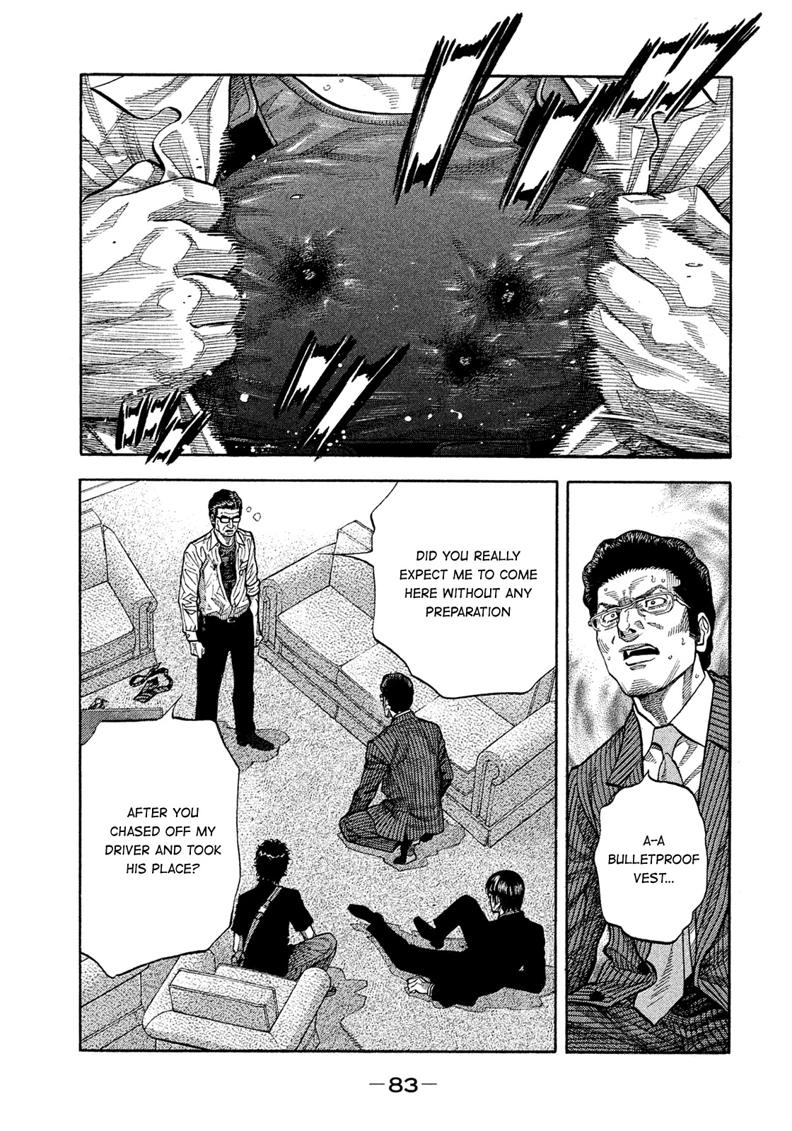 Montage (WATANABE Jun) Chapter 154 - Page 5