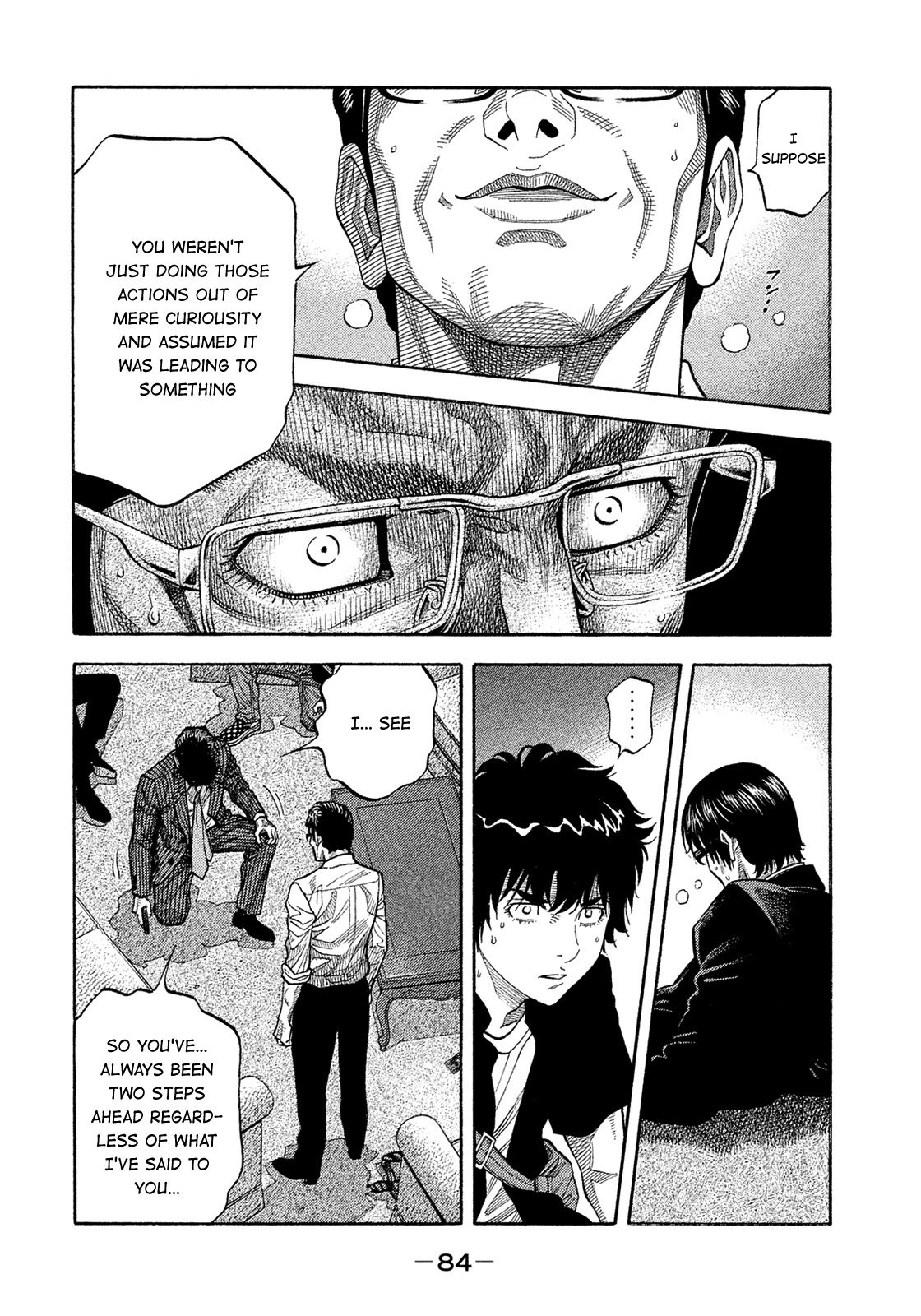 Montage (WATANABE Jun) Chapter 154 - Page 6