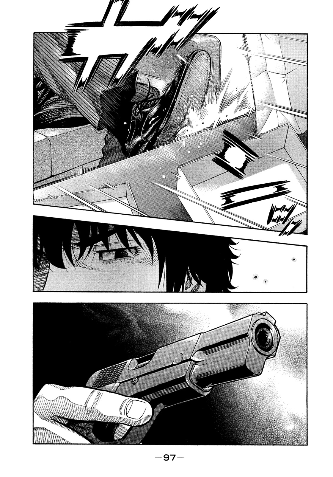 Montage (WATANABE Jun) Chapter 155 - Page 1