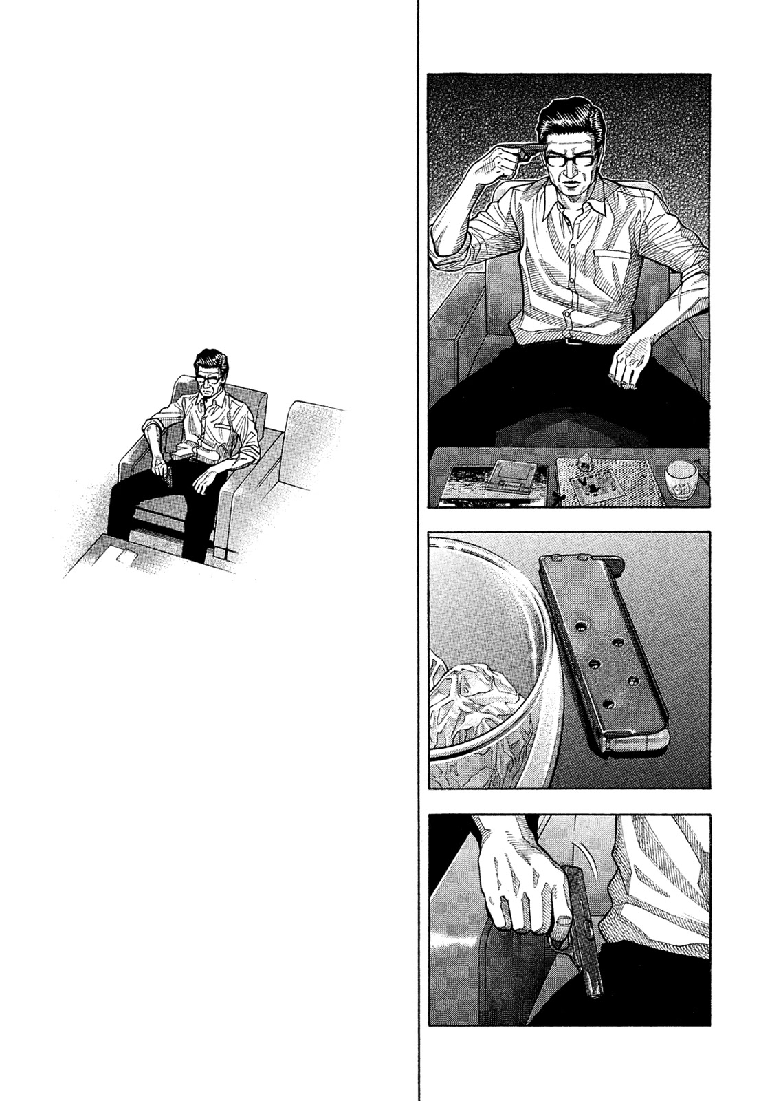 Montage (WATANABE Jun) Chapter 155 - Page 17