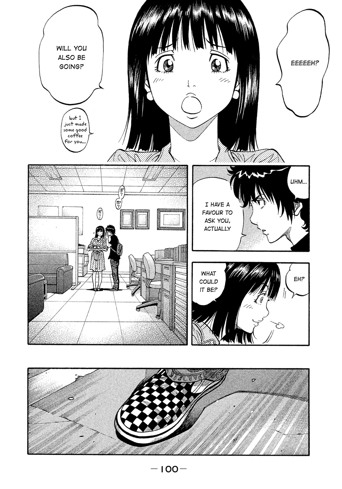 Montage (WATANABE Jun) Chapter 155 - Page 4