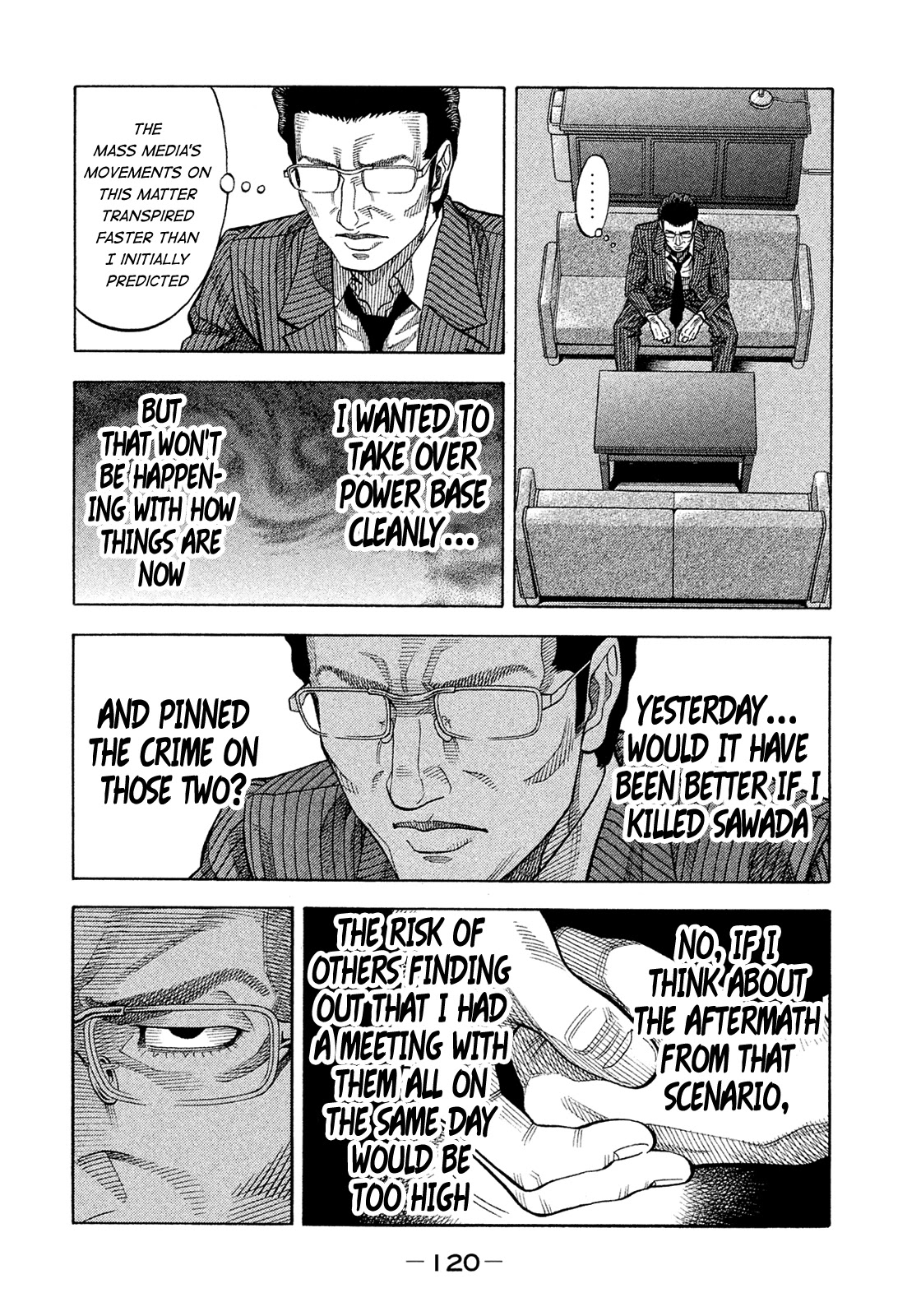 Montage (WATANABE Jun) Chapter 156 - Page 6