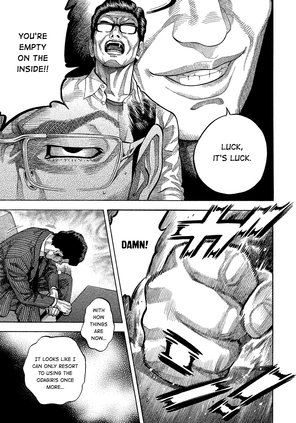 Montage (WATANABE Jun) Chapter 156 - Page 7