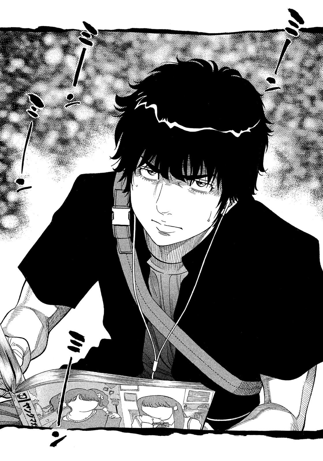 Montage (WATANABE Jun) Chapter 156 - Page 10
