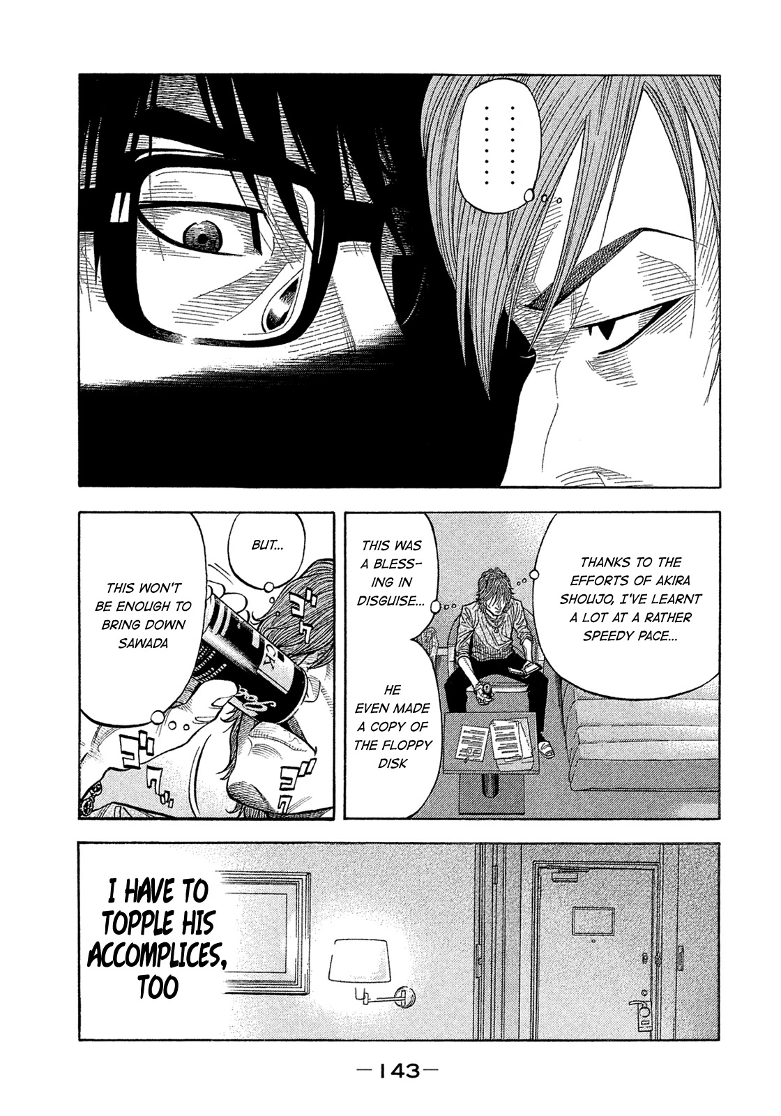Montage (WATANABE Jun) Chapter 157 - Page 11