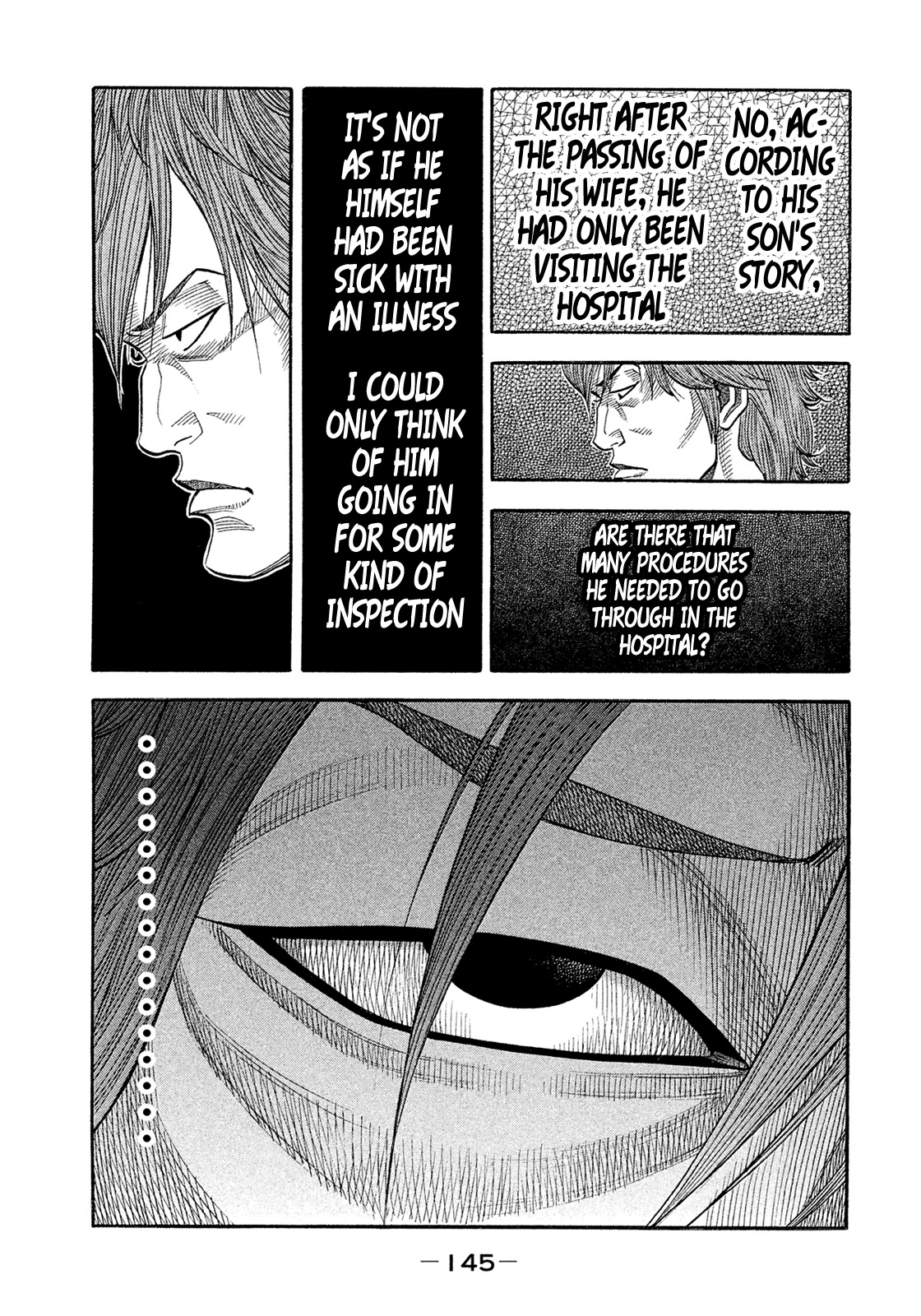 Montage (WATANABE Jun) Chapter 157 - Page 13