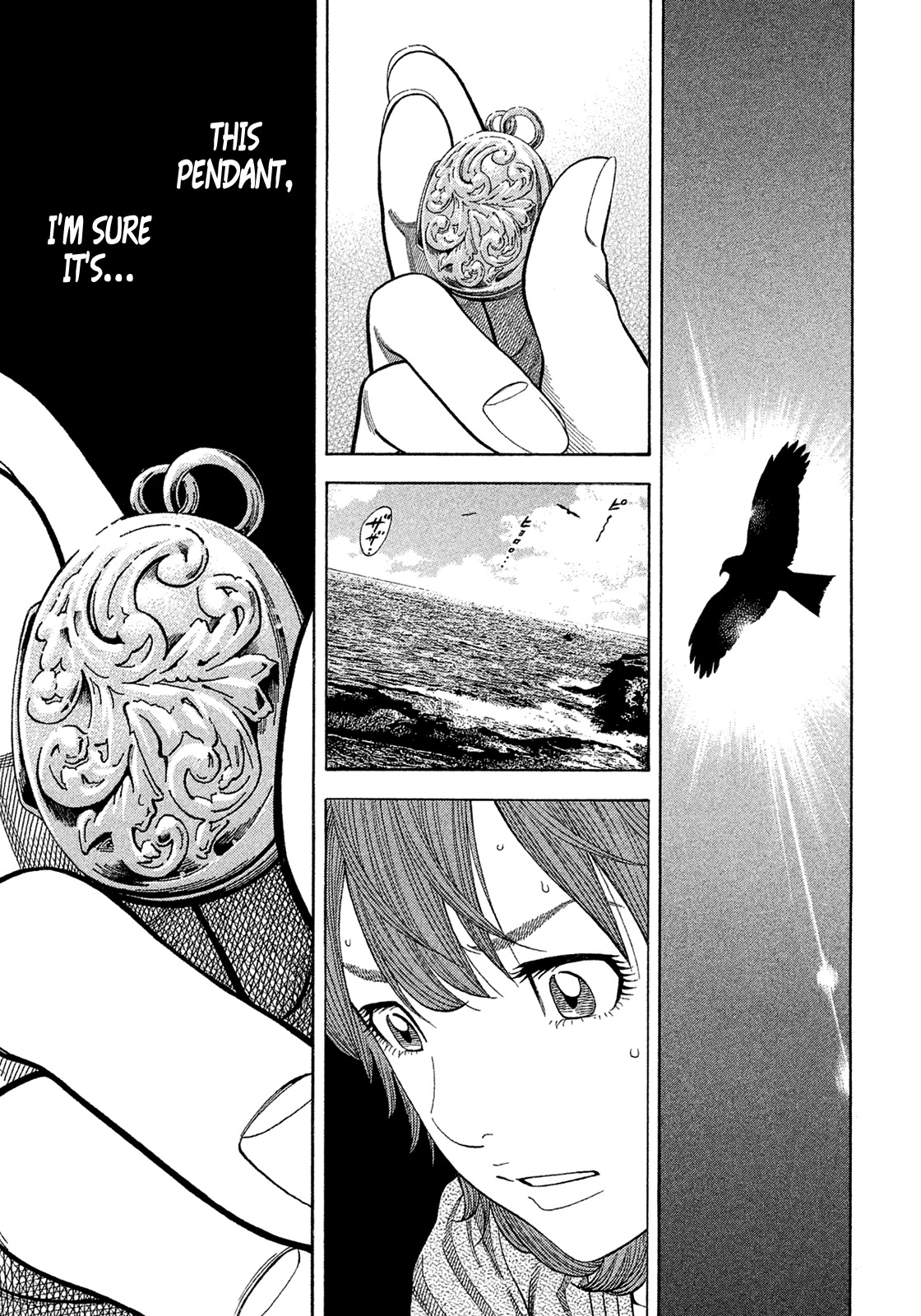 Montage (WATANABE Jun) Chapter 159 - Page 1