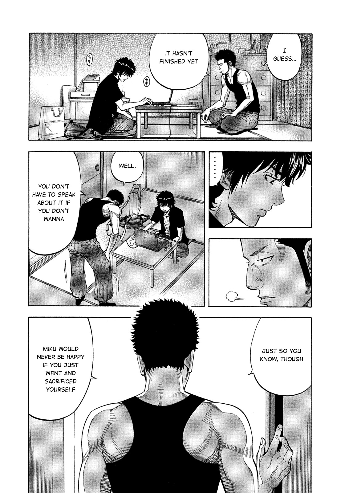 Montage (WATANABE Jun) Chapter 159 - Page 12