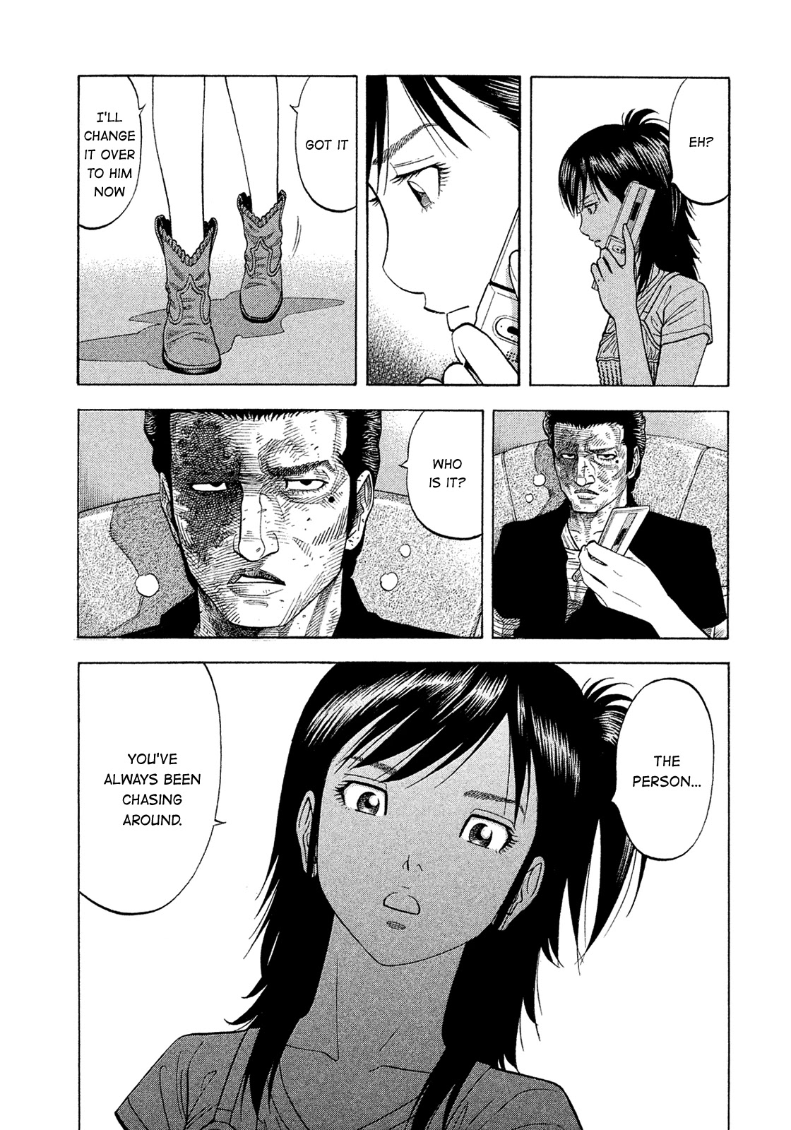 Montage (WATANABE Jun) Chapter 159 - Page 17