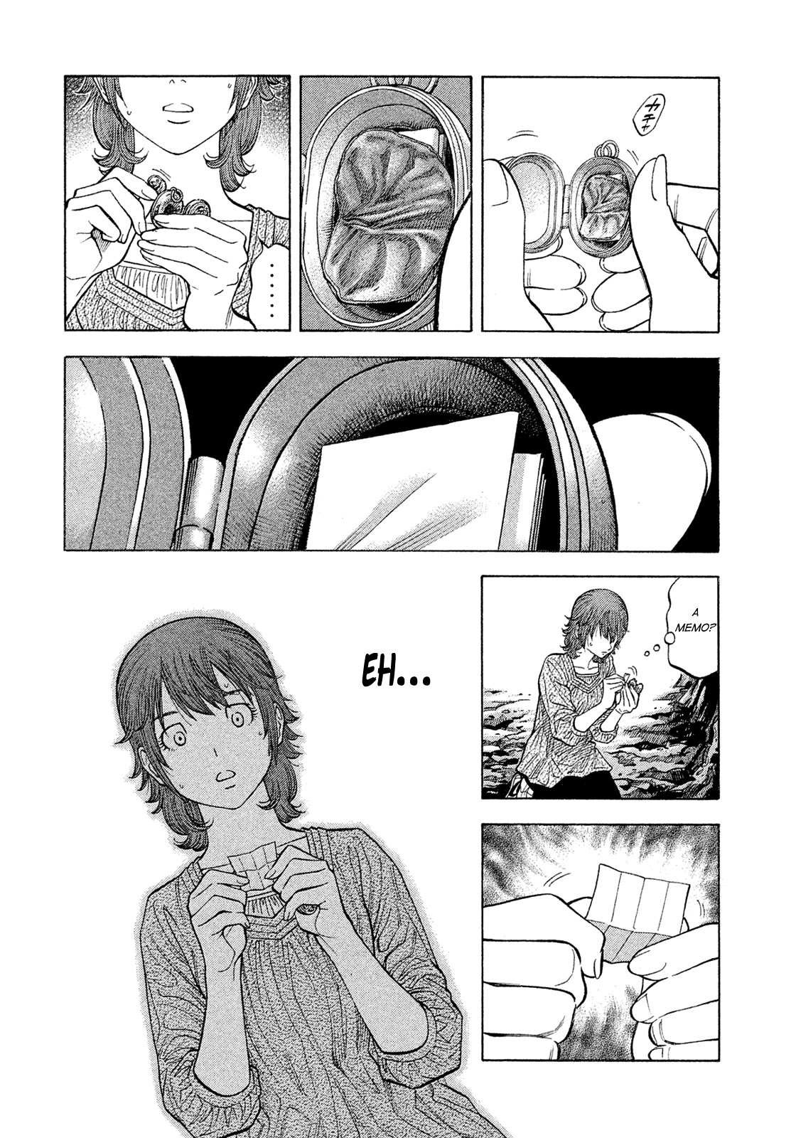 Montage (WATANABE Jun) Chapter 159 - Page 4