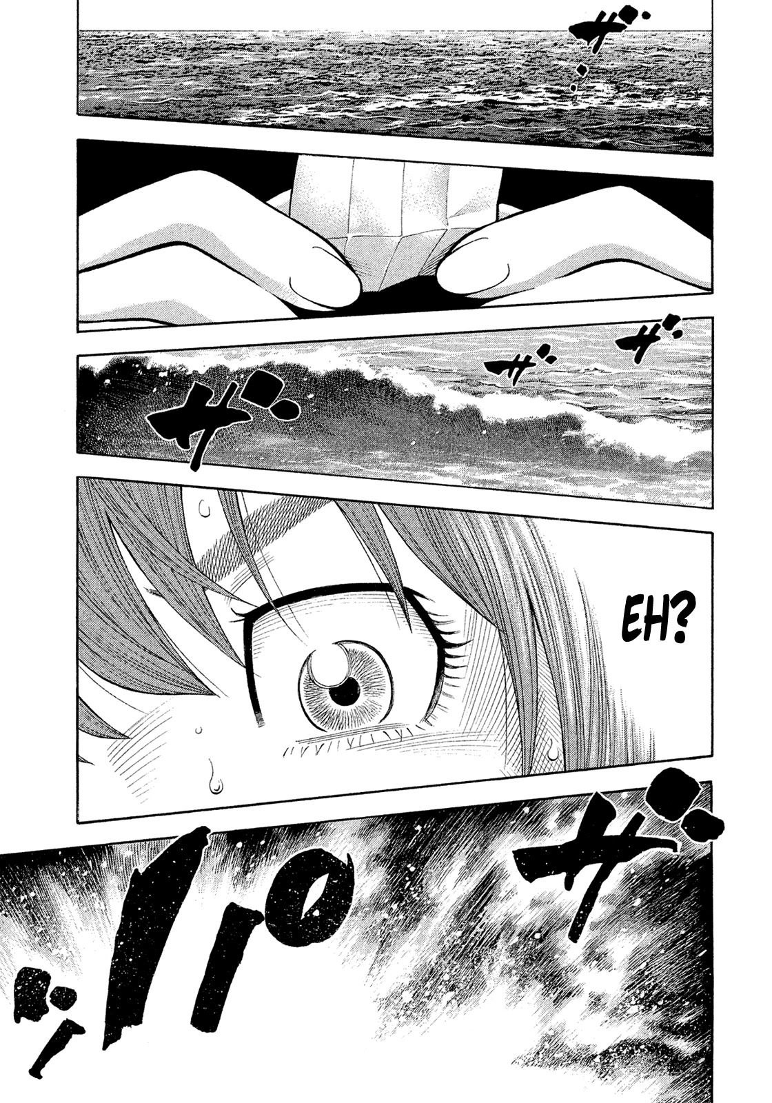 Montage (WATANABE Jun) Chapter 159 - Page 5