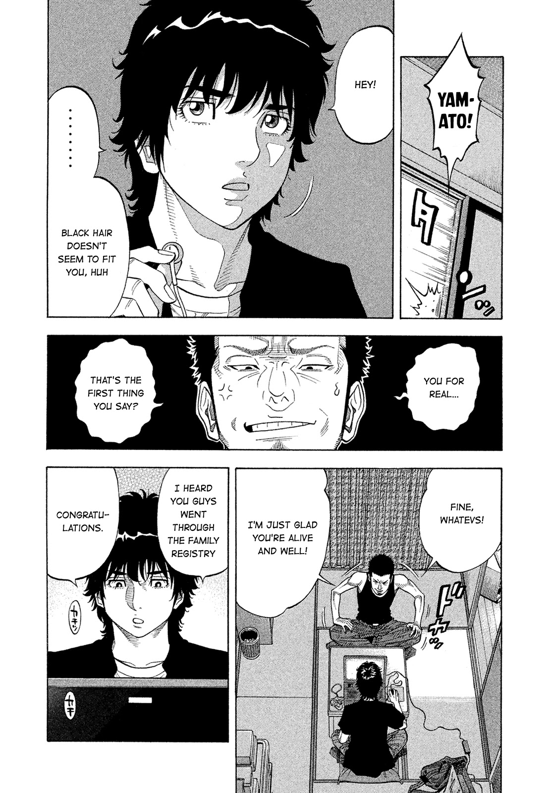 Montage (WATANABE Jun) Chapter 159 - Page 10