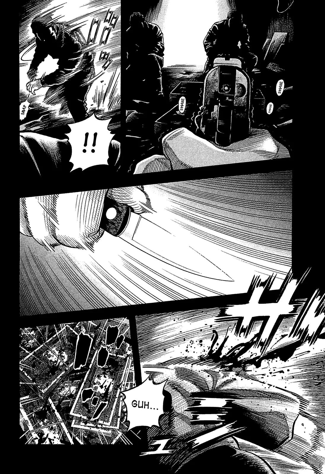 Montage (WATANABE Jun) Chapter 16 - Page 16
