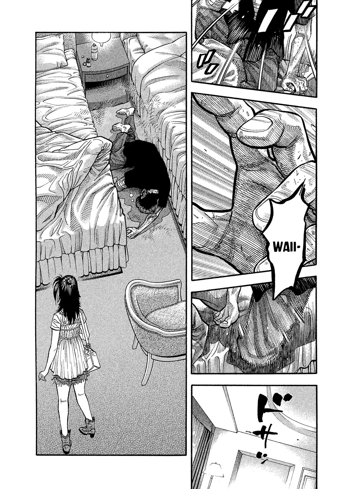 Montage (WATANABE Jun) Chapter 160 - Page 11