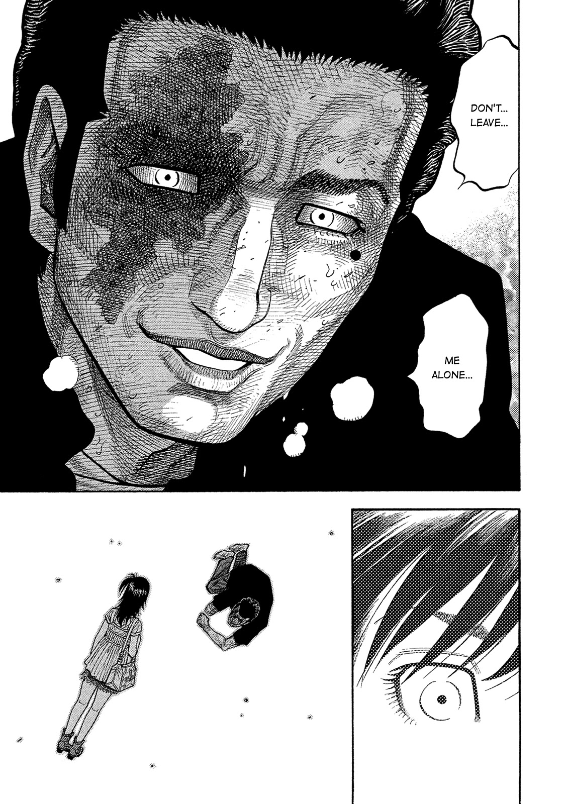 Montage (WATANABE Jun) Chapter 160 - Page 13